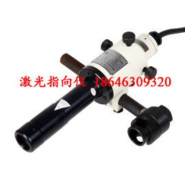 矿用隔爆型激光指向仪Ybj-1500 哈尔滨光学仪器厂的精准与安全之选